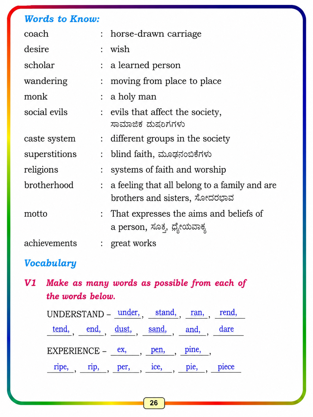 Question Answer Page 2