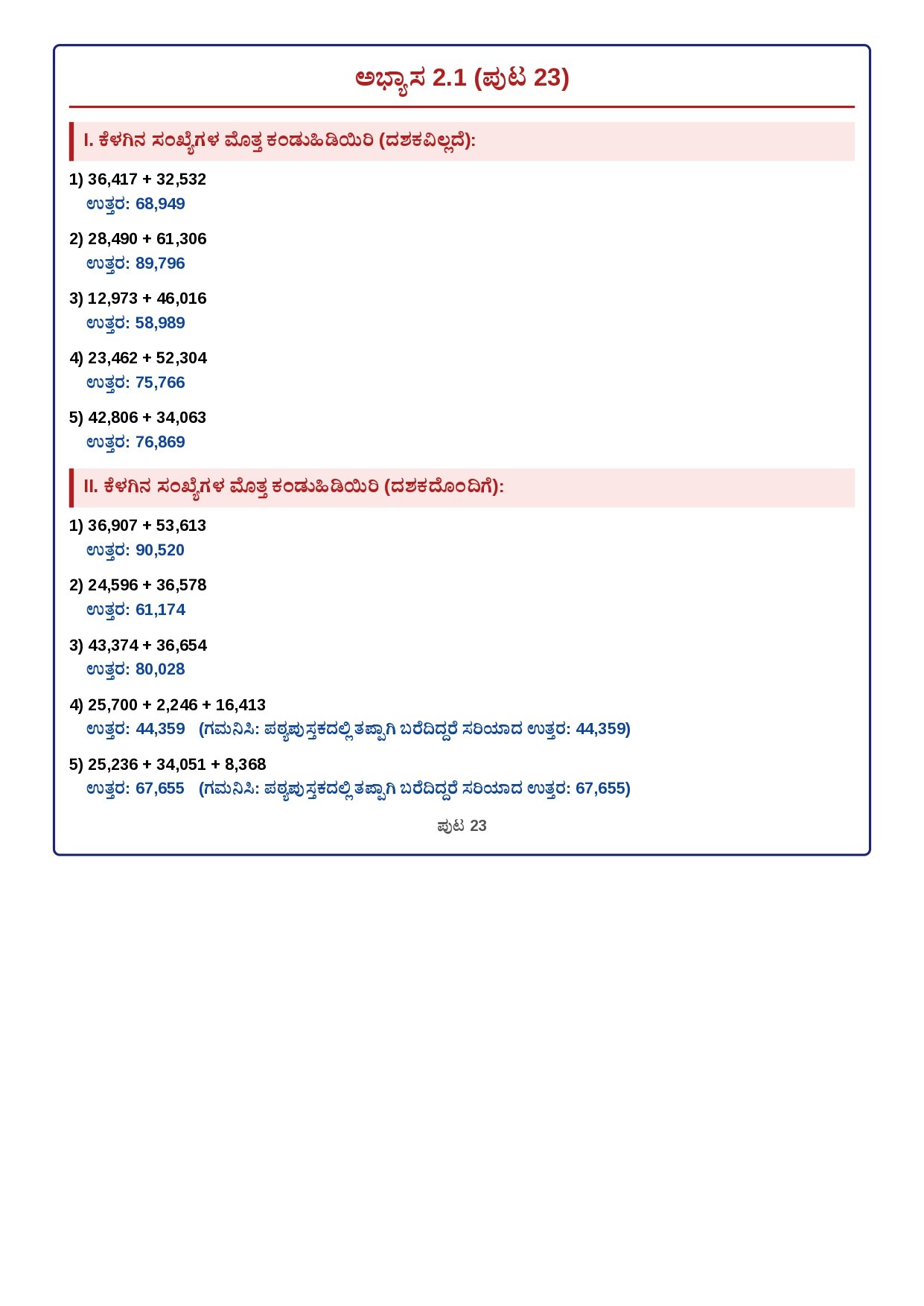 Question Answer Page 2
