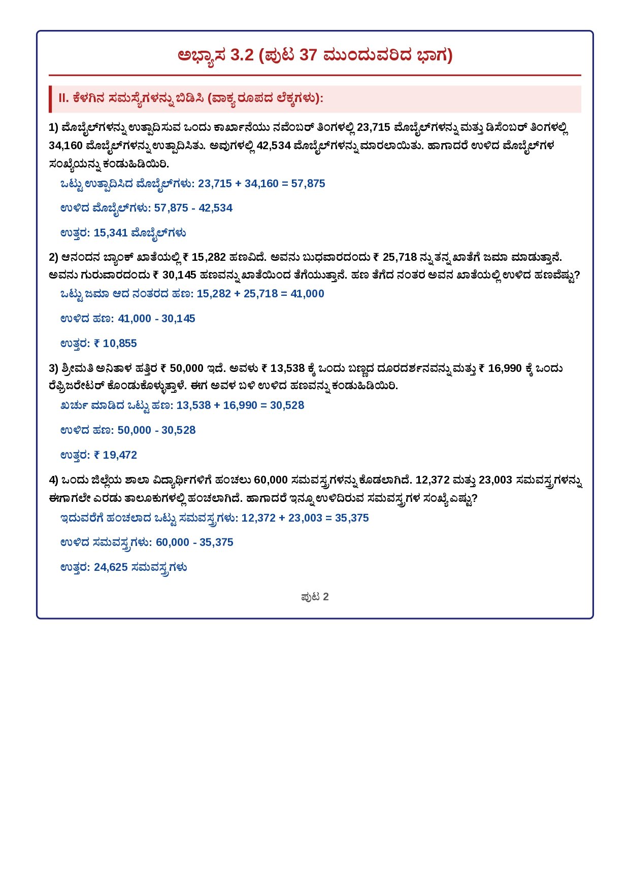 Question Answer Page 4